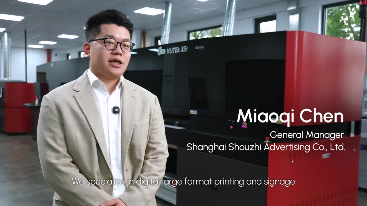 Shanghai Shouzhi Advertising VUTEk X5r Testimonial supporting visual